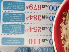 -灵芝妹子海鲜米线(凯德和平广场店)