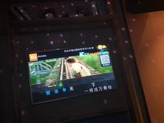 -乐宴KTV火锅(九方购物中心店)