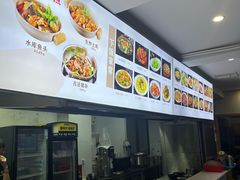 -九道菜有鸡鱼头(石鼓路店)