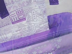 -GANSO元祖食品(滨湖万达店)