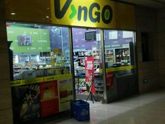 -中青旅遨游旅行旗舰店