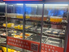 -吃城都·鱼蛙火锅(西玉龙街店)