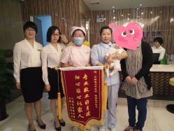 -裕月馨月子中心(滨江店)