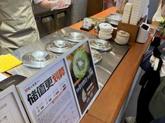 -野人先生Gelato(上海长宁龙之梦店)