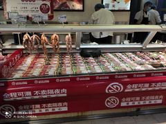 -厦门大西洋天虹百货商场