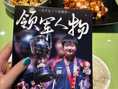 -玉桥餐厅(天坛店)