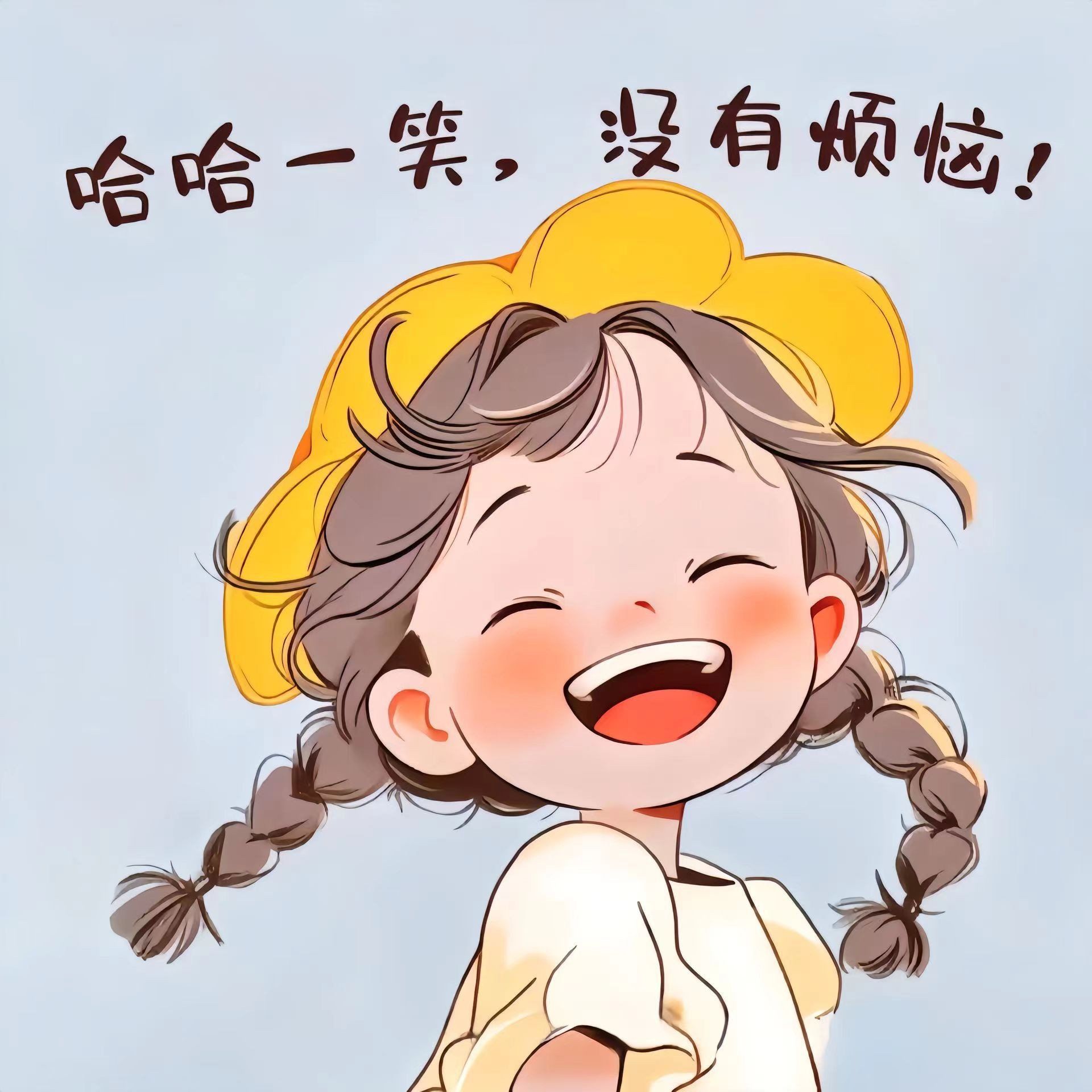 孕妈怎样保持好心情