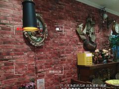 -92°C俄式厨房(中央大街店)