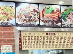 -荔园小馆(园岭新村二期店)