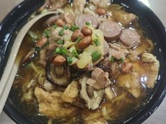 -阿芬卤面(花巷店)