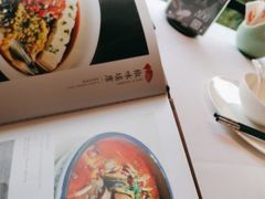 -松鹤楼·非遗·苏帮菜(融科店)