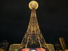 -龙塔