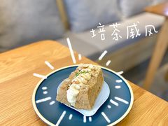培茶戚风-叶太YETAI(良库店)