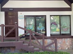 -太阳岛度假酒店