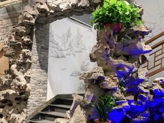 -印巷里主题餐厅(马鞍山店)