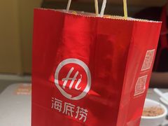 -海底捞火锅(万嘉360广场店)