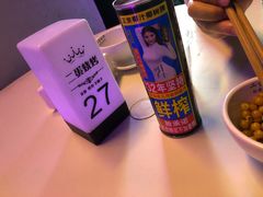 -眼镜哥浦江夜宵大本营