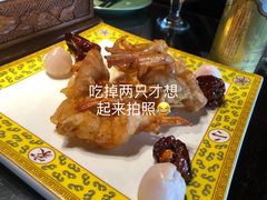 酥皮大明虾-那家山城(樱桃园店)