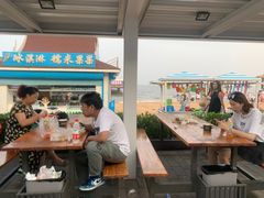 -北戴河碧螺塔海上酒吧公园