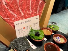 -一绪に寿喜烧(荟聚店)