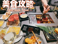 -Kintan Japanese BBQ Oxford Circus