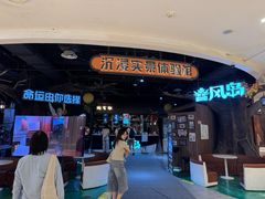 -暴风岛沉浸式体验馆(百联世纪店)