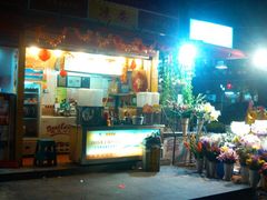 -黄振龙凉茶馆(天河南店)