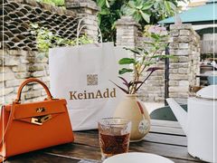 -艺术食堂(创意料理)