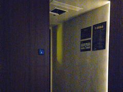 -御尚·汤泉足道养生SPA