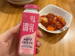 -多宾韩国料理(学衡路店)