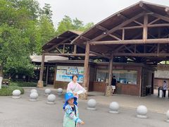 -乌村