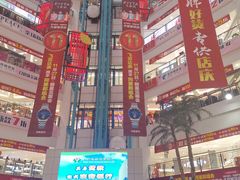 -新玛特购物广场(齐齐哈尔店)