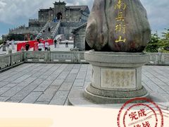 -南岳衡山风景名胜区