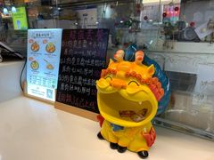 -逐豆匠(望京店)