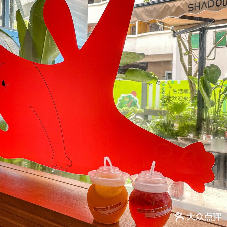 在深圳！！还有谁不知道它家的可丽饼 ​🥰