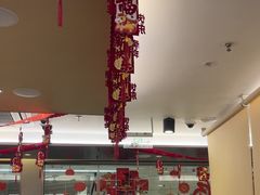 -海底捞火锅(旭辉MALL店)