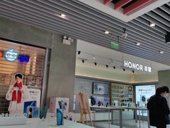 -苏宁易购(成都春熙路店)