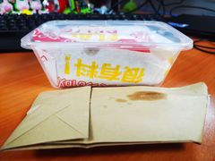 -L猪扒包(天河购书中心店)