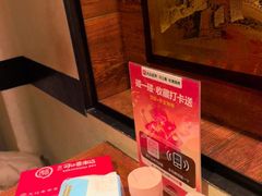 -可口香·非遗老号烧烤(南岗直营店)