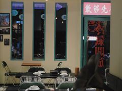 -何妹湿辣牛肉·粤式烧烤砂煲(桂雅路店)