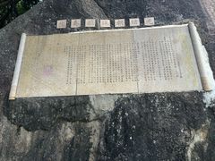 -胡里山炮台