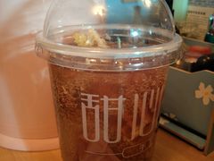 -甜心闲生传统手工冰粉(奎星楼店)