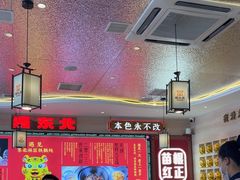 -遇东北林区铁锅炖(南开店)