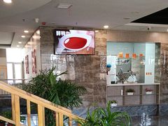 -倍儿红喜临门火锅(文兴路店)