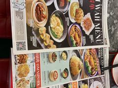 -CHOCHENG&CO.(欢乐海岸店)