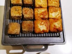 舌尖上的毛豆腐双拼-徽镇小厨·经典徽菜(马连道店)