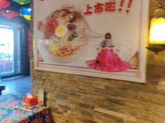 -人民公社大食堂(张家湾店)