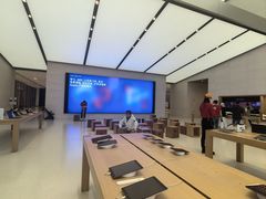 -Apple零售店(苏州店)