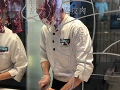 -左庭右院鲜牛肉火锅(环球港店)
