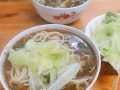 -十八梯眼镜面(五红路店)